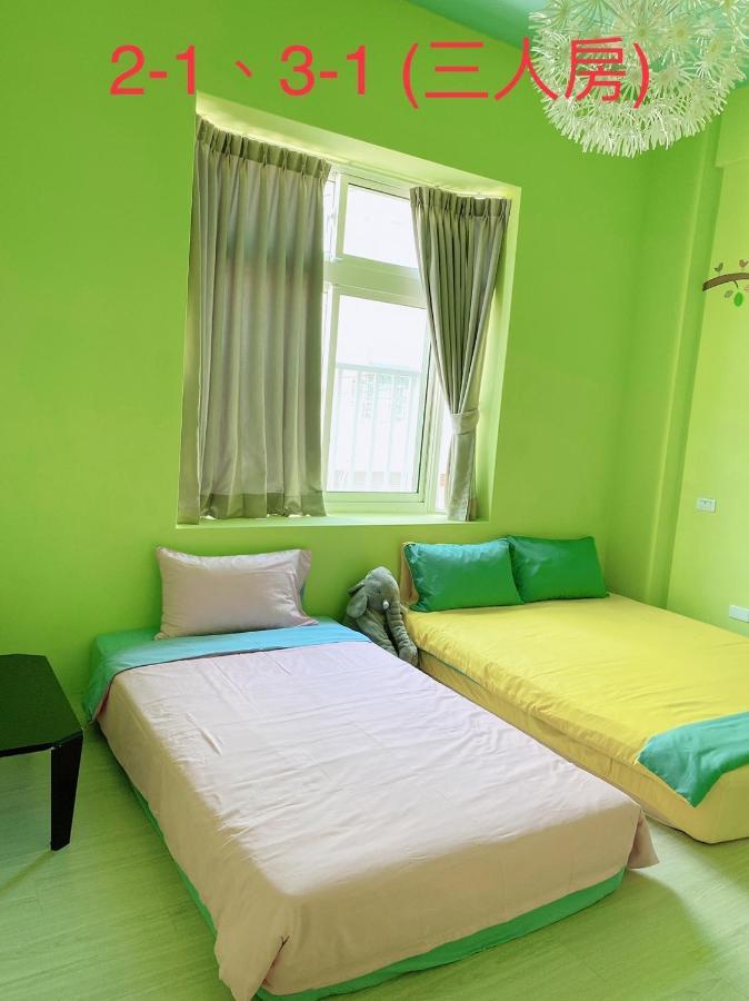 Happiness Pediatrics Apartment Xiaoliuqiu Exterior photo
