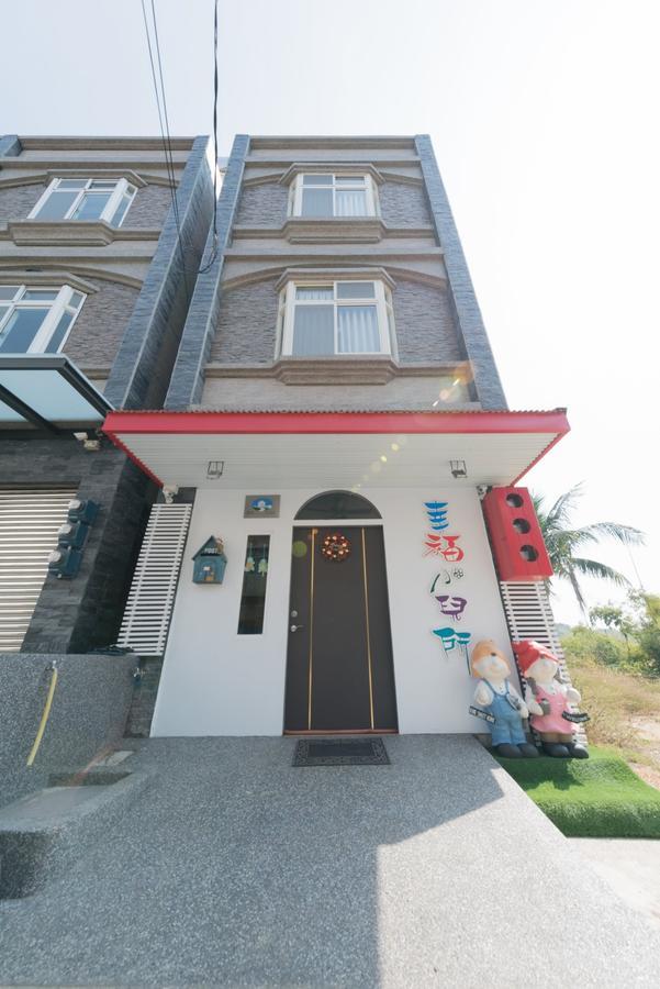 Happiness Pediatrics Apartment Xiaoliuqiu Exterior photo